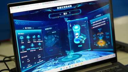 全力推進(jìn)‘3+N’科技服務(wù)機(jī)制改革，觀山湖區(qū)以軟件開(kāi)發(fā)特派員賦能企業(yè)創(chuàng)新