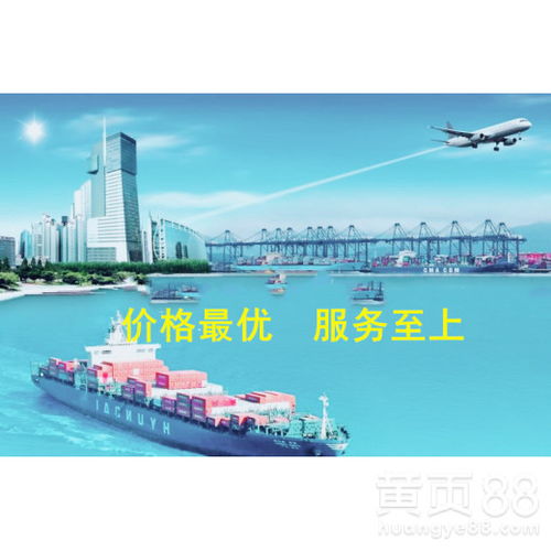 成都海上國(guó)際貨物運(yùn)輸代理 內(nèi)陸城市的全球物流紐帶