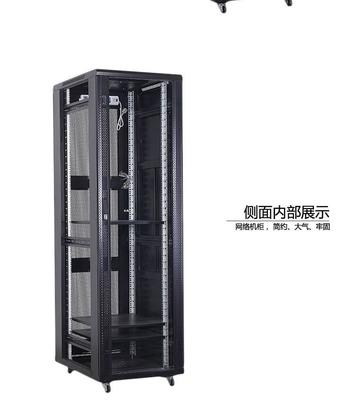 42U圖騰機(jī)柜本月促銷(xiāo)價(jià)優(yōu)惠解析